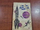 Aelita de A.N.Tolstoi