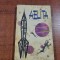 Aelita de A.N.Tolstoi