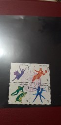 Ștampilate după 1950