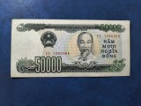 VIETNAM 50.000 DONG 1994
