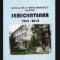 Scoala nr. 4 &#039;Mihai Eminescu&#039; Giurgiu/ Prof. Dr. Gheorghe Dumitrescu