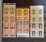 Romania MNH 1960 - Teatrul de papusi - LP 502 X4