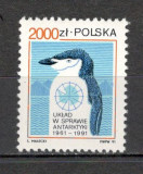 Polonia.1991 30 ani Tratatul asupra Antarcticii MP.252, Nestampilat