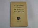 IFIGENIA LA AULIS (teatru) - EURIPIDE - Bucuresti, 1975