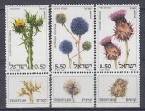 ISRAEL 1980 FLORA CACTUSI SERIE CU TABS MNH