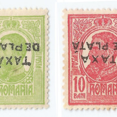 Romania, LP IV.11/1918, Carol I Tipo., supr. rasturnat TAXA DE PLATA, MNH/NG