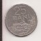Romania 25 bani 1966 , V1