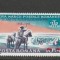 1993 LP 1326 - 35 ANI ACTIVITATE A.F.R.-F.F.R.SUPRATIPAR MNH NESTAMPILAT