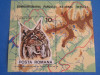 M1 TX3 4 - 1985 - Semicentenarul Parcului national Retezat - colita dantelata, Natura, Nestampilat