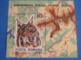 M1 TX3 4 - 1985 - Semicentenarul Parcului national Retezat - colita dantelata