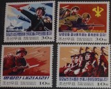 Coreea 2013 soldați, arme, pictura coreeană serie 4v estampilata Korea 2013