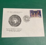 Plic filatelic expoziția filatelică și numismatică Permanente istorice Rom&acirc;nești Suceava 1983