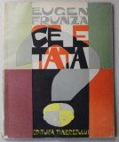 CE E TATA ? de EUGEN FRUNZA , ilustratii de D. NEGREA , 1964