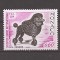 Monaco 1975 - Expoziție internațională canina, Monte Carlo, MNH