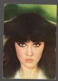 CPIB 23753 CARTE POSTALA - CASA FILMULUI - DAGMAR PETRAS, NECIRCULATA