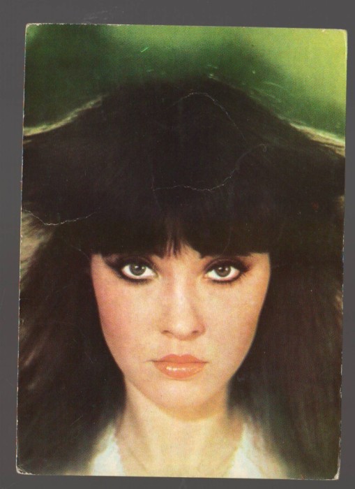 CPIB 23753 CARTE POSTALA - CASA FILMULUI - DAGMAR PETRAS, NECIRCULATA