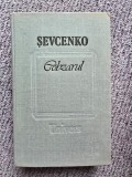 Taras Sevcenko - Cobzarul, 1990, 790 pagini, cartonata, stare foarte buna