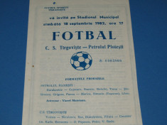 Program meci fotbal CS TARGOVISTE - PETROLUL Ploiesti (18.09.1982) foto