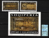 Albania, 1998 | Acoperăm&acirc;nt Altar - Epitaf Gllavenica | Serie + coliţă MNH | aph, Religie, Nestampilat