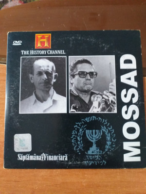 Mossad DVD Saptamana Financiara foto