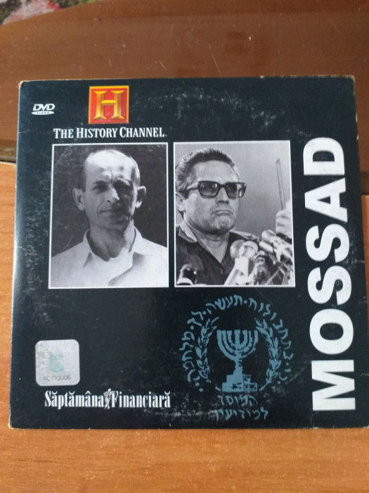 Mossad DVD Saptamana Financiara