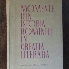 MOMENTE DIN ISTORIA ROMANIEI IN CREATIA LITERARA - HORIA URSU