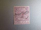 INDIA GOVERNMENT ANA =107