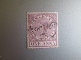 INDIA GOVERNMENT ANA =107, Nestampilat