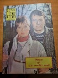 Cinema decembrie 1986-filmul un oaspete la cina,domnisoara aurica