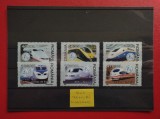 2004 - TRENURI MODERNE