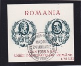 EXIL,ROMANIA-SPANIA,CENTENARUL UNIRII PRINCIPATELOR 1959 BLOC NEDANT. STAMPILAT, Istorie, Nestampilat