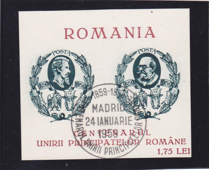 EXIL,ROMANIA-SPANIA,CENTENARUL UNIRII PRINCIPATELOR 1959 BLOC NEDANT. STAMPILAT