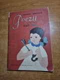 carte pentru copii - poezii pentru toate orele - din anul 1963