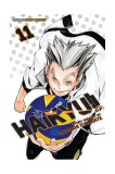 Haikyu!! Volume 11 | Haruichi Furudate