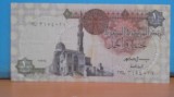 EGIPT - 2000 - 1 POUND - VF .