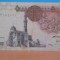 EGIPT - 2000 - 1 POUND - VF .