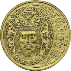 ROMANIA, 50 BANI 2011 UNC_din fisic * cod 00 foto