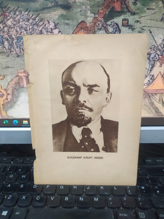Vladimir Ilici Lenin, planșă, circa 1952, sepia, 193