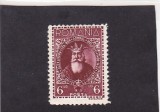 ALEXANDRU CEL BUN,1932,NEUZAT, MNH ** ,ROMANIA.Lp.Nr 95.