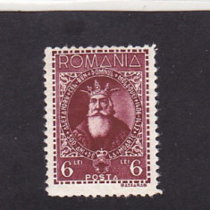 ALEXANDRU CEL BUN,1932,NEUZAT, MNH ** ,ROMANIA.Lp.Nr 95.