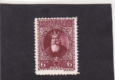 ALEXANDRU CEL BUN,1932,NEUZAT, MNH ** ,ROMANIA.Lp.Nr 95. foto