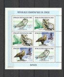 DR CONGO 2003 FAUNA PASARI DE PRADA - COTA MICHEL 30 EURO, Nestampilat