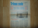 Ziarul Tribuna Scolii 19 Iulie 1986-Perioada Comunista