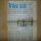 Ziarul Tribuna Scolii 19 Iulie 1986-Perioada Comunista