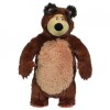 Plus Masha si Ursul, Bean Bag Bear, Simba, 40 cm, Jucarie Copii, 0 luni+