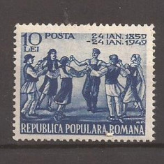 LP 251 Romania -1949 - 90 ANI UNIREA PRINCIPATELOR ROMANE, nestampilat