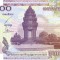 CAMBODGIA █ bancnota █ 100 Riels █ 2001 █ P-53 █ UNC █ necirculata