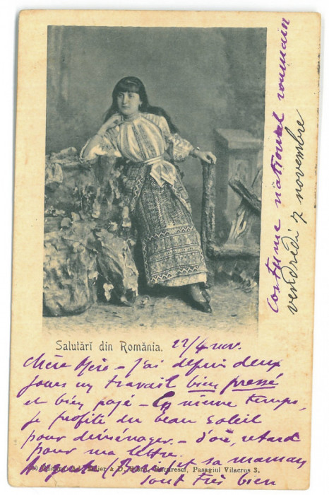 4478 - ETHNIC Woman, Litho, Romania - old postcard - used - 1902