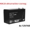 Pachet de baterii de &icirc;nlocuire APC RBC25 (4x 12V 7Ah)
