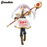 Frieren: Beyond Journey's End Grandista Frieren Figure 26cm